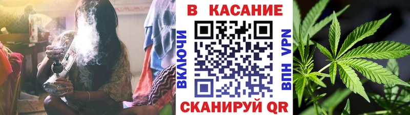 Магазин наркотиков Любим A-PVP  Кокаин  Мефедрон  Каннабис 