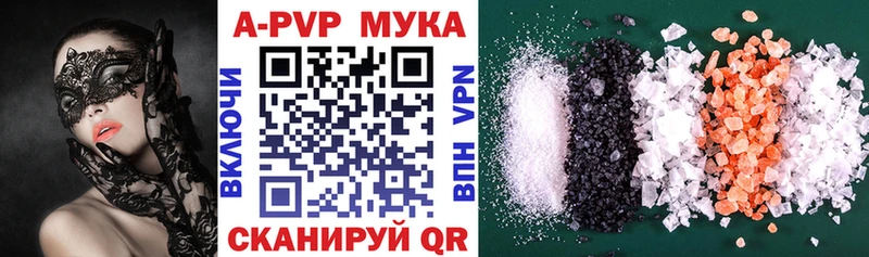 Alfa_PVP СК КРИС  Любим 