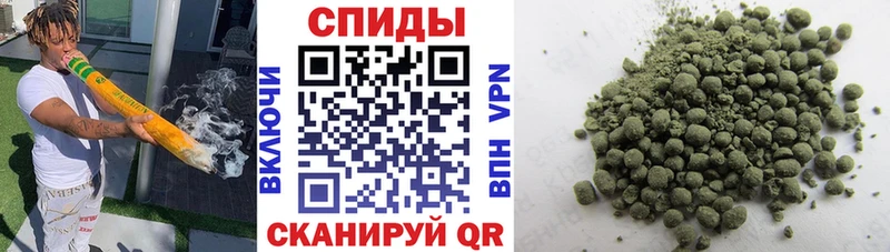 Бутират BDO  Любим 