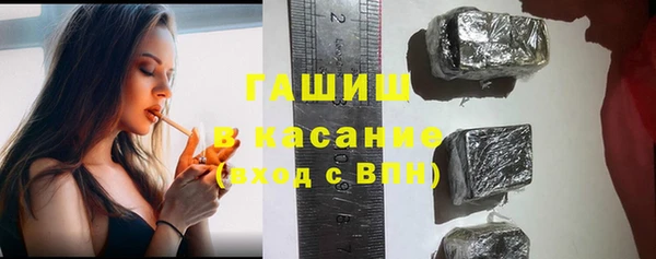 меф Алексеевка