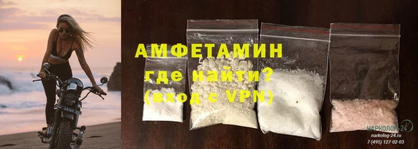 apvp Алексин