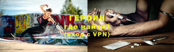 меф Алексеевка