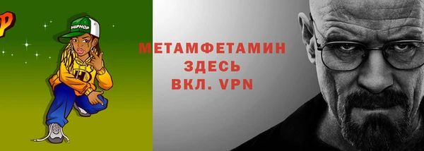 apvp Алексин