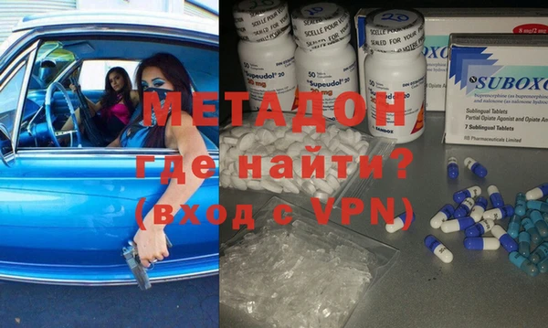 меф Алексеевка