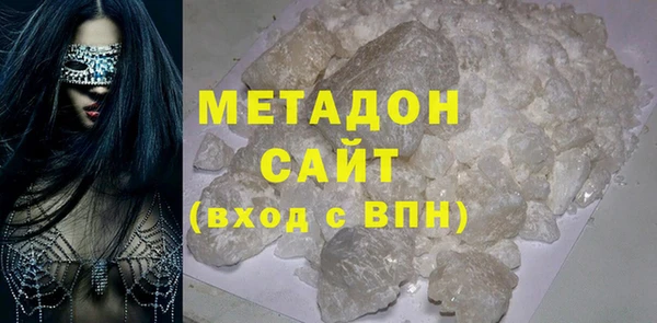 синтетический гашиш Алзамай