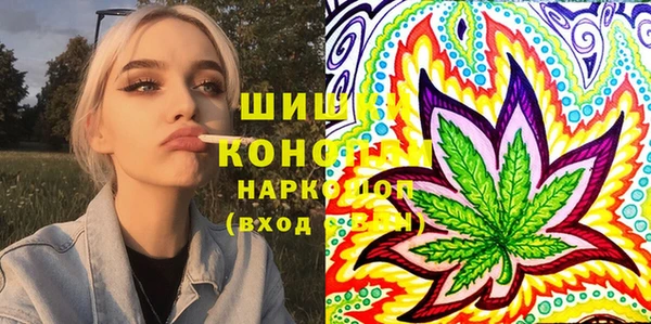 меф Алексеевка