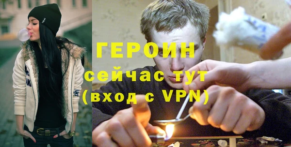 apvp Алексин