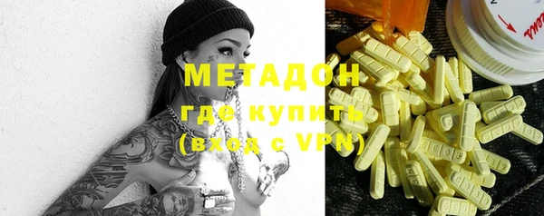 меф Алексеевка