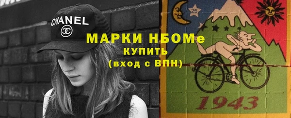 apvp Алексин