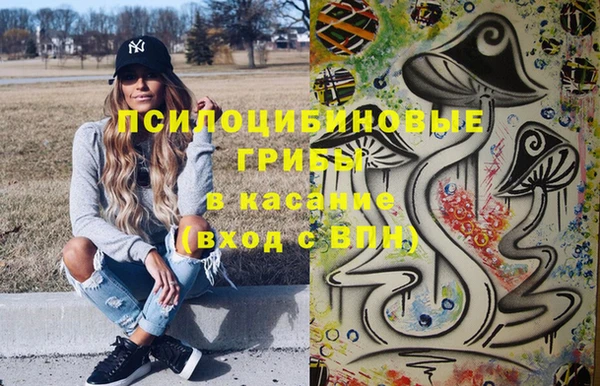 меф Алексеевка