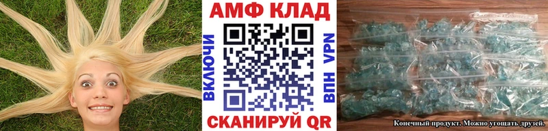 Первитин витя Любим